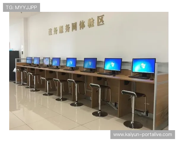 苹果手机下载开云App报毒怎么办防骗避坑一键信任教程