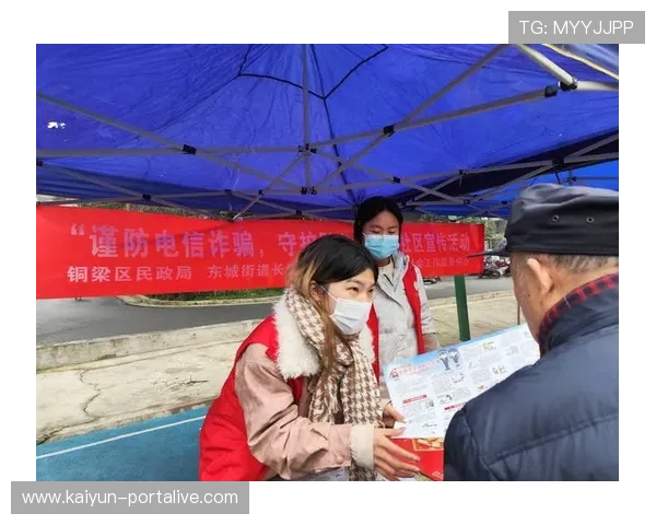 波胆对冲套利软件推荐避坑指南电子真人防骗技巧 波胆对冲套利软件推荐避坑指南电子真人防骗技巧