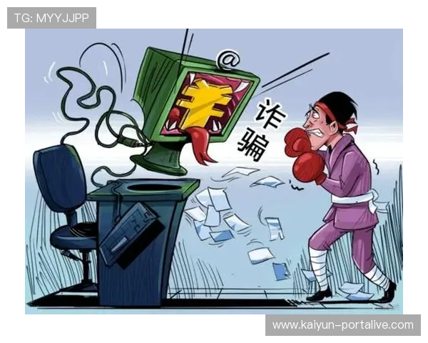 玩球直播平台对比评测避坑防骗指南