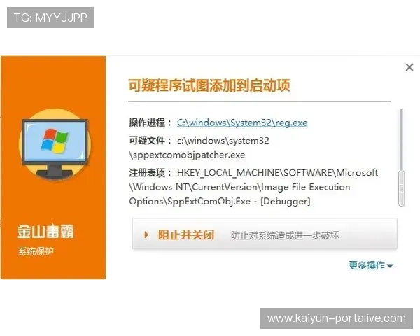 开云体育买波胆步骤避坑防封品牌入口下载评测