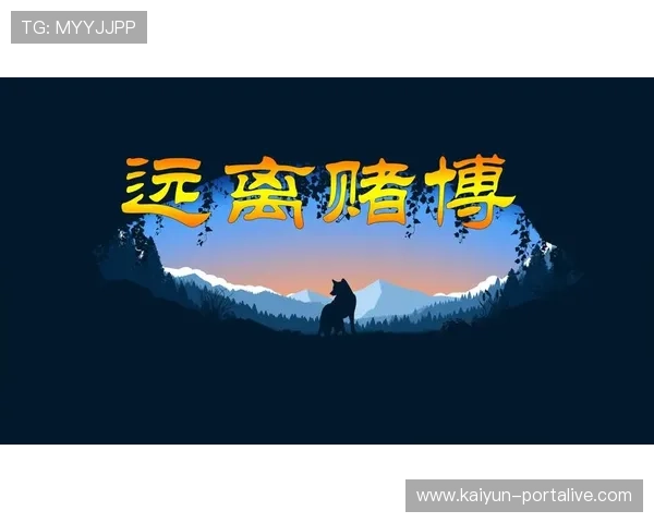 波胆戒赌怎么控制心态电子真人避坑防骗技巧